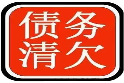 解决信用卡逾期问题的方法有哪些？